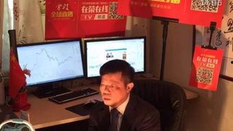 cctv12在线直播观看正在直播,关注社会热点,见证正义瞬间 第3张 cctv12在线直播观看正在直播,关注社会热点,见证正义瞬间 第3张