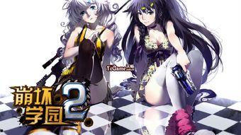 崩坏学园2版本爆料最新,神秘新角色登场，战斗系统革新来袭！  第2张