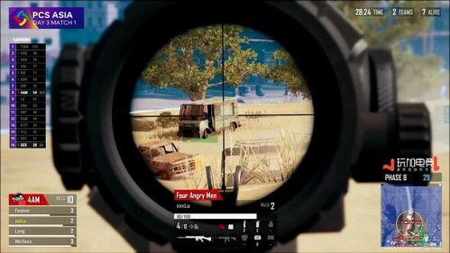 最新战队爆料新闻视频,最新视频揭秘战队幕后风云  第3张