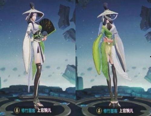 上官婉儿新皮肤最新爆料,翩翩仙子，墨舞翩跹  第3张