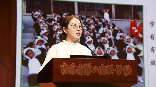 新朝阳最新学校爆料新闻,揭秘校园新动态与教育改革进展 第2张 新朝阳最新学校爆料新闻,揭秘校园新动态与教育改革进展 第2张