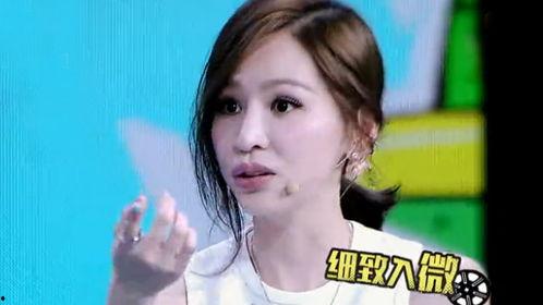 王心凌粉丝回应视频爆料,真相大白