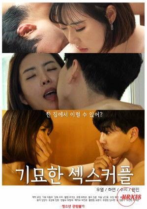 小妈妈电影在线观看,温情治愈，见证母爱力量  第3张